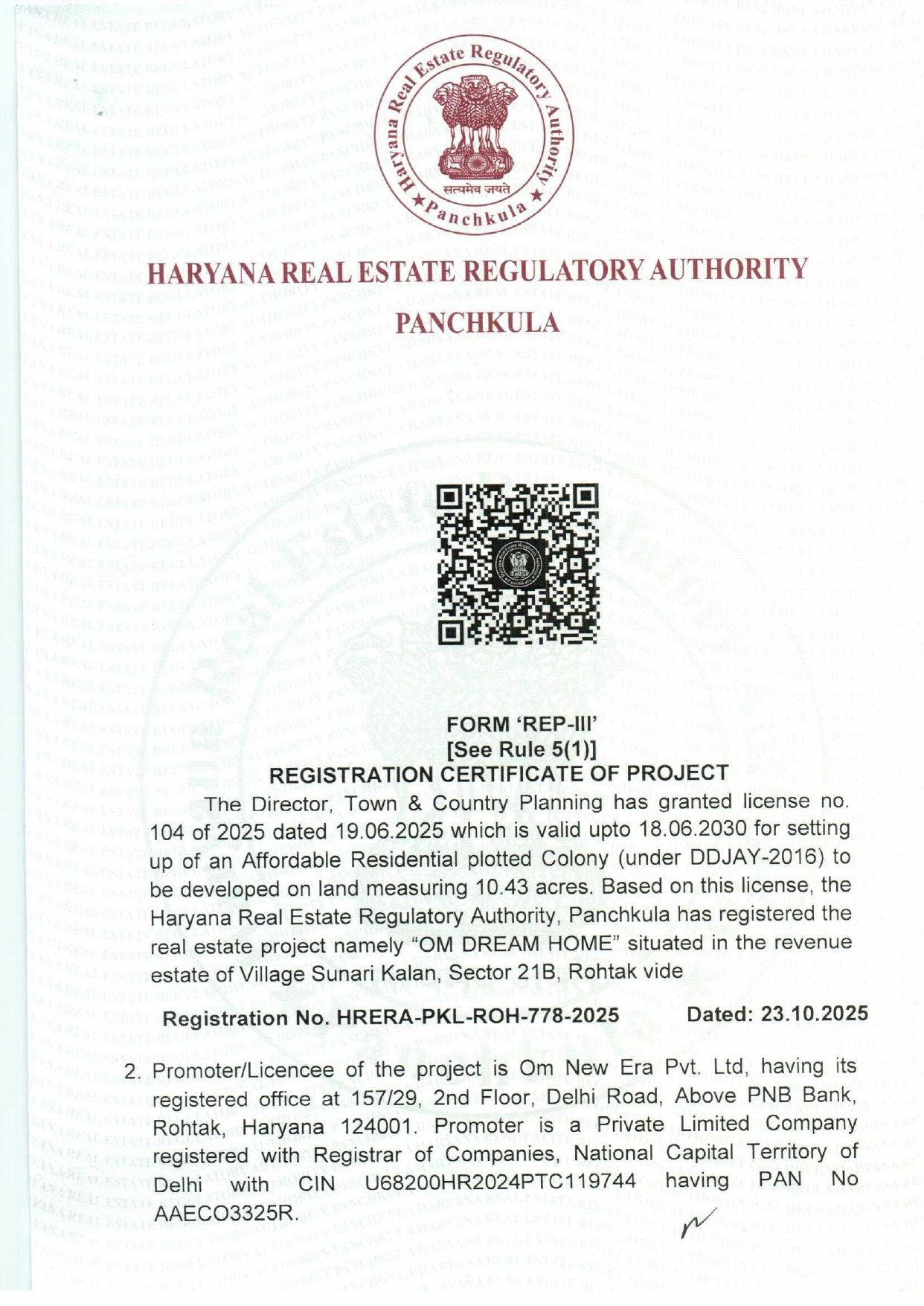 RERA_page-0001